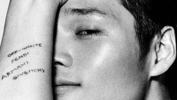 Logomania-Men--Olga-Rubio-Dalmau--8